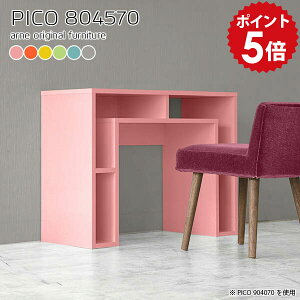 p\RfXN 80cm ȃXy[X  ׋ l [ ~jfXN RpNg wK Vv ƃfXN fXN s45cm  wKfXN pcfXN sN    p\R PC