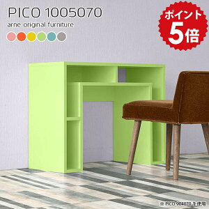 p\RfXN 100cm ȃXy[X fXN 100 [ pcfXN  p\R PC bN VFt rOwK rO X I ItBXfXN wKfXN [NfXN [tfXN ׋ 