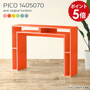 p\RfXN bNt 140cm ݑ[N fXN  [ bN VFt pcfXN 140 Ɗ ƃfXN k p\R VvfXN rO ItBXfXN [NfXN [t