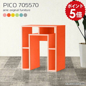 p\RfXN ȃXy[X 70cm ~jfXN RpNg  ׋ l [ p\R rOfXN wK ̎q wKfXN fXN pcfXN ƃfXN   p\R PC