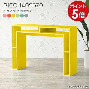 p\RfXN bNt 140cm fXN [ @\ pcfXN 140  p\R bN VFt rOfXN ItBXfXN I [NfXN [tfXN ׋ l w {It