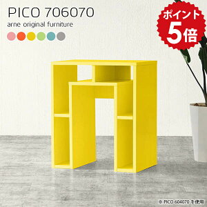 p\RfXN ȃXy[X 70cm ~jfXN RpNg  ׋ l [ p\R bN VFt wK ̎q wKfXN Vv fXN pcfXN   p\R 