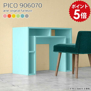 ׋ l [ w q {It p\R RpNg wK Vv  wKfXN fXN [t p\RfXN 90cm 70 ȃXy[X pcfXN   p\R P