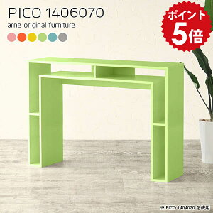 p\RfXN bNt 140cm fXN [ @\ pcfXN 140  p\R bN VFt rOfXN ItBXfXN I [NfXN [tfXN ׋ l w {It