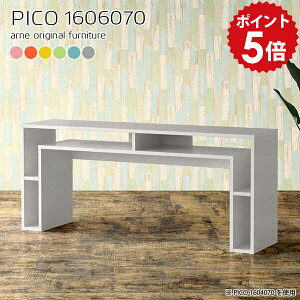 p\RfXN bNt 70 ݑ[N fXN It   [ Ɗ Z ׋ [NfXN 160cm l w w q {It  pcfXN  p\R PC ItBX