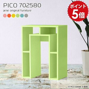 JE^[e[u rO 80cm o[JE^[ ^ [  e[u o[e[u o[JE^[e[u 䏊 X Lb`e[u XfXN k F Y _ 