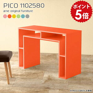 R\[e[u  JE^[e[u It rO JE^[fXN 80cm 90cm X db ItBX R\[ fXN e[u i  nCJE^[ 