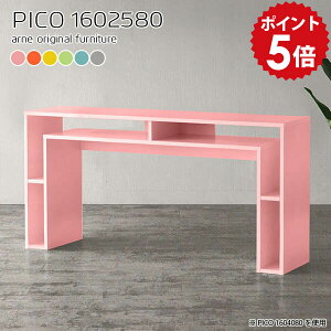 rO{[h nC^Cv TCh{[h Lrlbg k rO[I rO[ X XfXN i rObN [NfXN 160cm Ƒ R\[ I ^ {