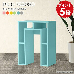 JE^[e[u rO s30 80cm o[JE^[ [  e[u o[e[u o[JE^[e[u 䏊 Lb`e[u k u[ JE^[o[  ȒPݒu 