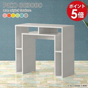 db i [^[[ R\[e[u  t@bNX fax R\[fXN TChfXN bN VFt fBXvC I փe[u TChe[u k O[ [ 