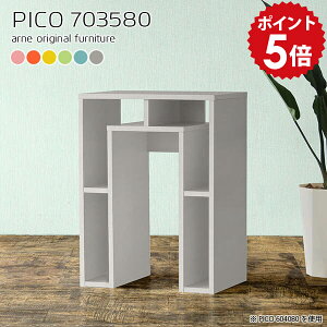 JE^[e[u rO 80cm o[JE^[ [  e[u o[e[u o[JE^[e[u 䏊 k O[ { Y Vv i X T g|bv 