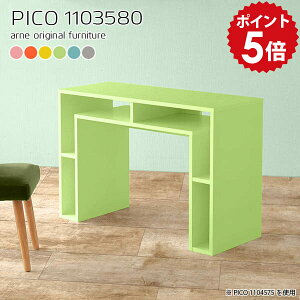 R\[e[u X  nCe[u 90cm db ItBX R\[ fXN e[u JE^[fXN i  JE^[ [ t[X^h nCJE^[ 