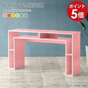 [Ne[u fXN JtFe[u [ k CeBOfXN {  i [fXN CeA a ҍ }`bN  sN p\RfXN 140cm s35 