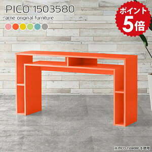 _CjOe[u 2l 2lp ACh JE^[ Lb`JE^[ e[u Ԏd؂ wʉώdグ AChLb` Ƒ Lb` _CjO l炵 It _Cj