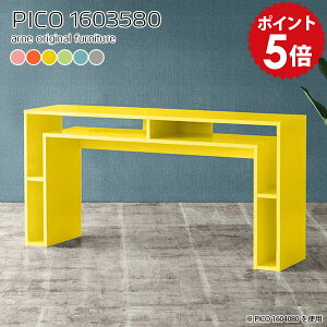 リビングボード ハイタイプ サイドボード キャビネット 北欧 リビング収納棚 リビング収納 ディスプレイラック 1段 完成品 デスクサイド 収納 ワークデスク ラック 160cm ナチュラル 国産 カ