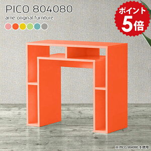 db i [^[[ R\[e[u  t@bNX fax R\[fXN TChfXN bN VFt fBXvC I փe[u  TChe[u וu X 