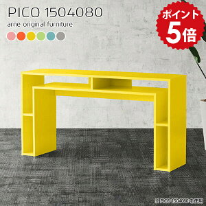 _CjOe[u 2l 2lp ACh JE^[ Lb`JE^[ e[u Ԏd؂ wʉώdグ AChLb` Ƒ Lb` _CjO l炵 fUC _Cj