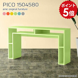 _CjOe[u 2l 2lp ACh JE^[ Lb`JE^[ e[u Ԏd؂ wʉώdグ AChLb` Ƒ Lb` _CjO l炵 J[ _Cj