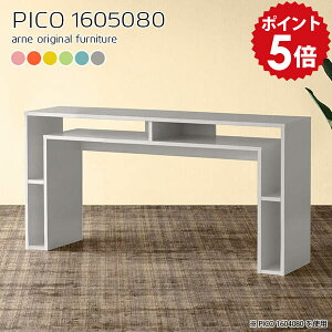 サイドボード キャビネット リビングボード 北欧 グレー ハイタイプ リビング収納棚 リビング収納 1段 完成品 リビングラック ワークデスク ラック 160cm 作業台 コンソール 台 ナチュラル 国