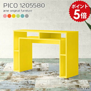 JE^[e[u rO JE^[fXN 80cm Lb`JE^[ 120 e[u Ԏd؂ wʉώdグ 120Z` i` JE^[ Lb`bN Lb`{[h bN 