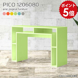 JE^[e[u rO JE^[fXN 80cm Ƒ Lb` nCJE^[ JE^[ e[u l炵 JE^[Lb`e[u Lb`JE^[ 120 120Z` i