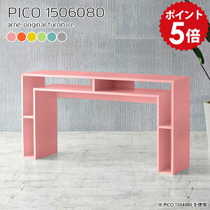 _CjOe[u 2l 2lp ACh JE^[ Lb`JE^[ AChLb` Ƒ Lb` e[u _CjO l炵 _CjOJE^[ 䏊 I  Lb`