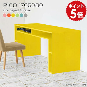 Lb`JE^[ ACh JE^[ AChLb` Lb` e[u Ԏd؂ _Xg{bNX Lb`e[u Lb`{[h S~ bN VFt i F 80cm