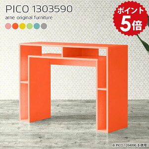 nCJE^[ Ƒ Lb` l炵 Lb`[I Lb`VFt Ζʎ Lb`JE^[ e[u Ԏd؂ Lb`bN X { i JE^[e[u I