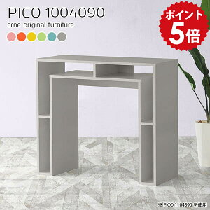 JE^[e[u 90cm Lb`JE^[ e[u Ԏd؂ _Xg{bNX JE^[ Lb`bN Lb`{[h S~ ACh AChLb` i s40cm  