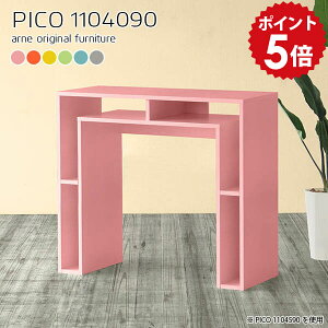 t[fXN p\RfXN nCe[u 90cm s40cm TChbN TCh{[h k fXN X p\R It e[N X^fBOfXN X  pcfXN t[