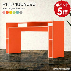 JE^[e[u 90cm 傫 nCe[u 180 s40cm [ nCJE^[e[u o[e[u o[JE^[ Lb`JE^[ e[u  k  JE^[o[ { 