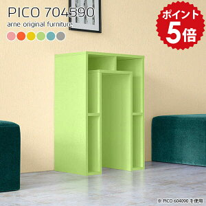 �E�b�h���b�N ���r���O���[ �f�B�X�v���C���b�N ���r���O�{�[�h ���r���O ���[ �I ����I ���킢�� ���r���O���[�I ���b�N �V�F���t �I�t�B�X���b�N ����� �J���[ �W���� �k�� �f�X�N�T�C