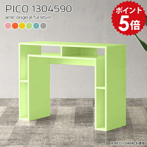 nCJE^[ Ƒ Lb` Lb`[I Lb`VFt Lb` JE^[Lb` JE^[Lb`e[u Lb`JE^[ e[u Ԏd؂ 90cm k o[