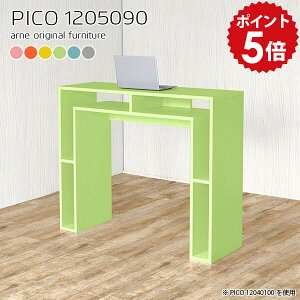 nCe[u JE^[e[u 120 90cm [ WJE^[ nCJE^[ tJE^[  k nCJE^[e[u i` i [I JtF ItBX X^