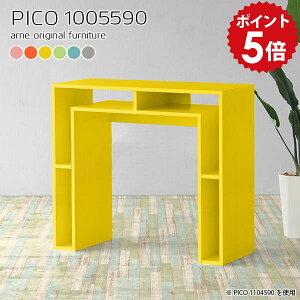 カウンターテーブル 高さ90cm ハイカウンター 作業台 キッチン 一人暮らし キッチン収納棚 キッチン台 カウンターキッチン カウンターキッチンテーブル 対面式 キッチンカウンター テーブル