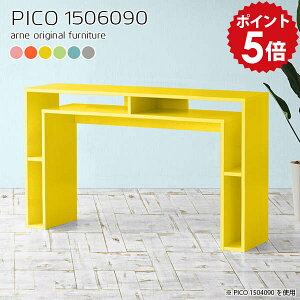 JE^[ fXN e[u nCe[u JE^[e[u 150cm 90cm [ nCJE^[e[u o[e[u o[JE^[  k {   i [I JtF 