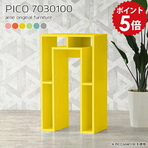 R\[fXN R\[e[u  nCe[u 100cm db R\[ fXN e[u X i  JE^[ [ t[X^h nCJE^[ tJE^