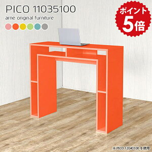 nCe[u 100cm Lb`JE^[ Lb`bN X S~ bN S~ Ƒ Ԏd؂ e[u _Xg{bNX Lb`e[u VFt i o[JE^[ 