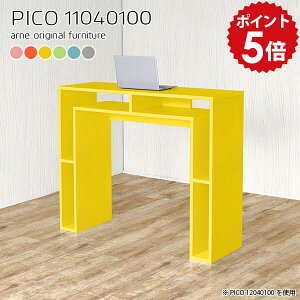 nCe[u 100cm nCJE^[ Ƒ Lb` Lb`[I Lb` JE^[Lb` Ζʎ Lb`JE^[ I[v_CjO{[h e[u Ԏd؂ S~  J