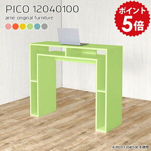 JE^[e[u t 100 [ 100cm nCe[u nCJE^[e[u o[e[u o[JE^[  JE^[ X^fBOfXN e[u fXN 120cm k Y 