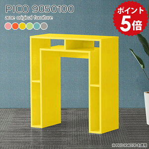 EbhbN rO[ fBXvCbN rO{[h nC^Cv rO [ I i Lb`JE^[ e[u Ԏd؂ wʉώdグ 90 fBXvCVFt k 