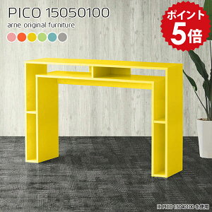 X^fBOfXN p\R ItBXfXN ƃe[u cpe[u fXN bNt VvfXN Vv I nCJE^[ 1500 tJE^[ t  ȒPݒu L