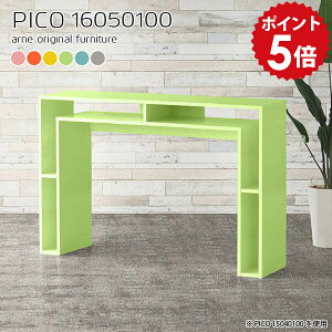 X^fBOfXN 160 o[e[u o[JE^[  JE^[e[u 100 傫 [ 100cm nCe[u e[u X^fBOe[u   k Y  