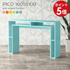 X^fBOfXN 160 JE^[e[u 100 傫 [ 100cm nCe[u nCJE^[e[u o[e[u o[JE^[ e[u Ɗ   k u[ {