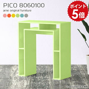 o[e[u o[JE^[  JE^[e[u 100 [ 100cm nCe[u nCJE^[e[u JE^[  e[u fXN k gݗĕsv Y  