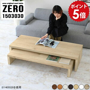 [e[u 傫 rOe[u 1500 Lk IV Z^[e[u e[u 150cm   l JtFe[u eB[e[u ڃe[u l炵   150 