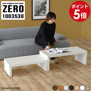 Z^[e[u  rOe[u lXg [e[u [fXN 100cm RpNg  k ~j i zCg fXN  ڃe[u  100 R[i[ lXge[u e[