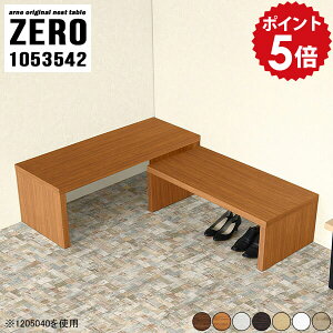 ラック オープンラック ディスプレイラック 荷物置き台 玄関 カバン置き 棚 木製 荷物台 完成品 フリーラック 多目的棚 L字 収納 白 2段 机 低い 国産 収納棚 コーナー 座卓テーブル サイドラ