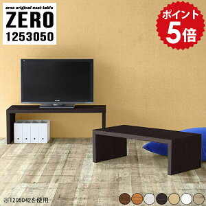 er Lk i    [{[h RpNg ^ TV X er{[h ؖ  a TCh{[h L k lXg bN 125cm tv{[h R[i[{[h R[i