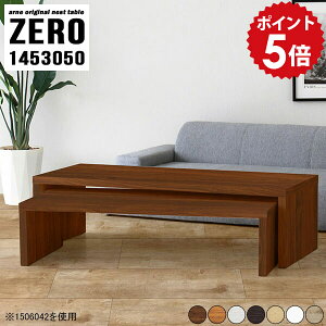 JtFe[u l炵 zCg R[q[e[u IV Z^[e[u 50cm  TChe[u k fXN R[i[ [e[u 傫 rOe[u  l